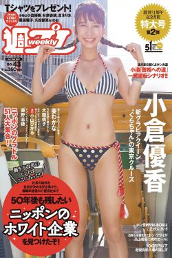 蜜芽miyavi在线观看